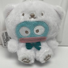 Japanese Sanrio Hangyodon Plush Toy Mirukuma Mascot 3” with Rubber String picture