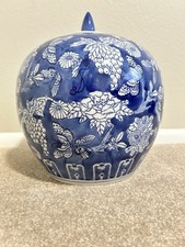 Vintage Chinese Chinoiserie Porcelain Melon Ginger Jar Blue & White Lidded 14x9” picture