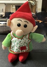 Vintage Fun Farm Christmas Elf Plush 8” Korea San Francisco Holiday Doll Rare picture