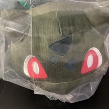 Authentic Sean Wotherspoon x Pokémon Center Exclusive Bulbasaur Plush NEW/SEALED picture