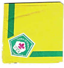 RARE BSA Neckerchief Korea 1972 Golden Jubilee of Boy Scouts of Korea USED picture