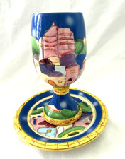 Lovely Hand Painted Shabbat Kiddish Cup & Saucer Judaism Jerusalem Scenery  picture