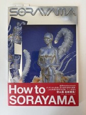 Hajime Sorayama Art Book 