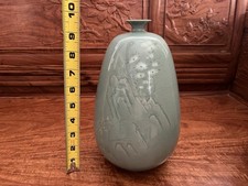 VTG 9.5” Crackle Glazed Asian Celadon Vase  Signed picture