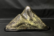 Japanese Viewing Stone Suiseki Mountain Landscape Scenic Wood Daiza W:14.7in picture