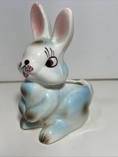 Vintage Napco Bunny Planter picture