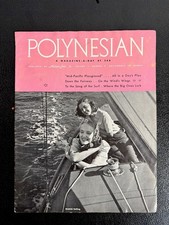 Vintage Matson Line Polynesian Magazine-a-Day at Sea Vol 1 No 3 Hawaii Steamship picture