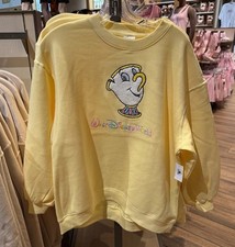 Disney Parks 2026 Beauty And The Beast Chip Sweatshirt Pullover Size L New picture