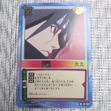 2004 early Naruto card Maki no Amaterasu Uchiha has weasels #a27d90 picture