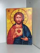 Wooden Icon of Jesus Christ – Sacred Heart picture