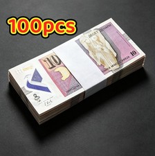 LOT 100Pcs, Macedonia 10 Denars, Polymer World Banknote, 2018, P-25,UNC, Peacock picture