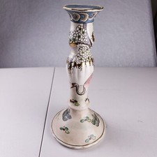 VTG Macau Hand-Painted Porcelain Candlestick Crane Cherry Blossom Gold Accents picture