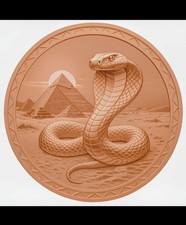  5 oz Pure .999 Fine Copper Round - World of Dragons Series High Relief 3D picture
