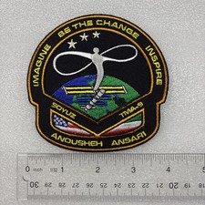 Anousheh Ansari Personal Space Mission Patch picture