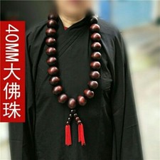40mm*27 Big Prayer Beads Natural Wood Buddhist Shaolin Temple Monk Red Necklace picture