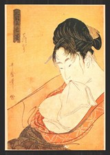 Utamaro Kitagawa Teppo Quicky Prostitute Hokkoku Goshiki Zumi Vtg Postcard picture