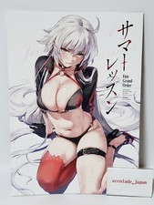 Summer Lesson Fate/Grand Order FGO Art Book OrangeMaru YD B5/20P Ⅾoujinshi A picture