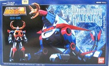 Chogokin Soul GX 05 Daikuu Maryu Gaiking Model 'Daikuu Maryu Gaiking' Chogokin S picture