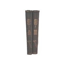 Audels Carpenters and Builders Guide Volumes 1 & 2 Collectible Tool Books picture
