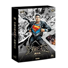 NEW KAYOU DC Comics Offical Legend HOBBY Trading Cards SEALED Hobby Box SERIES picture