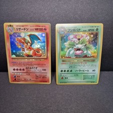 Charizard Venusaur Pokemon Japanese Style Holo 2 Card Set picture