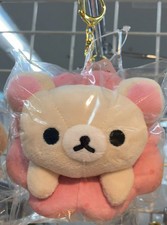 Rilakkuma × Mister Donut Korilakkuma Plush Keychain Pon de Strawberry Mascot New picture