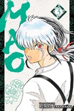 Mao, Vol. 3 picture