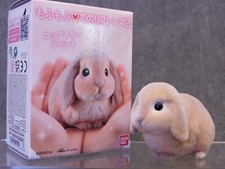 Tenori Friends NEW * Lop-Ear Rabbit * Series 2 Flocked Mini Figure Bandai Animal picture