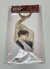 Tears of Themis Sakyo Shizuma Acrylic Keychain picture
