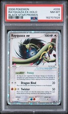 Rayquaza EX Holo 2006 Black Star Promo PSA 8 picture