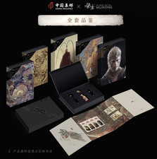 Stamp Black Myth: Wukong The Destined One Collection New Birthday Gift Cool Men picture
