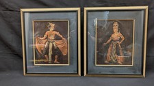 2 Vintage Mid-Century Indonesian Javanese/Balinese Copper Repoussé Relief Plaque picture