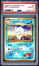 1998 PSA 10 GEM MINT Misty's Dewgong # 87 Pokémon Japanese Gym Heroes picture