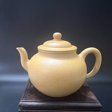 170cc chinese Yixing Handmade Zisha teapot Duan Clay ChunQiu Hu Gongfu Tea Pot picture