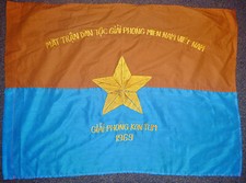 Kontum, Central Highlands - NLF - 1969 Viet Cong Flag - VC - Vietnam War - F.127 picture