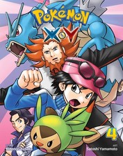 Pokémon X•Y, Vol. 4 picture