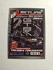 Tarmac Cards 30th Anniversary Initial D Takeshi Nakazato Nissan GTR H01-10 Mint picture