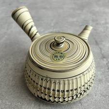Tokoname ware Japanese Tea pot White Marble cut Kyusu 200ml by Tosen Kiln Japan picture