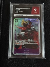 One Peice Sanji OP07-064-SR 500 Years In The Future ACE 9 One Piece picture