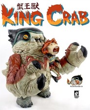 1000TENTACLES King Crab Limited Collectibles Fashion Vinyl Figure New In Stock picture