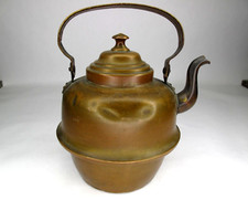 vintage antique VOLUND Hamar No. 2 tea kettle Norwegian copper w/ lid picture