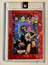 Bruce Lee Keepsake Manga-5 Red Holo #4/20 Encased Super Products Insert picture