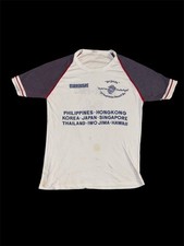 Vintage 1986 Marine Corp BCO 2nd Platoon 3rd Amphibious Assault Bn Shirt Size SM picture