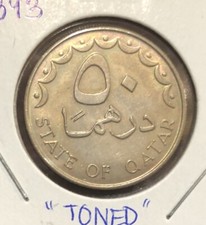 1973(AH1393)50 Dirhams State of Qatar TONED-UNCIRCULATED Coin-KM#5 picture
