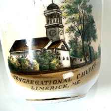 Limerick MAINE ME Antique Souvenir CONGREGATIONAL CHURCH Trinket SA GRANT Cup picture