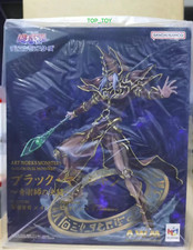 Yugioh Duel Monsters Dark Magician (Arkana) MegaHouse Art Works Monster Figure picture