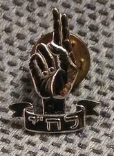 LEHI UNDERGROUND PIN BADGE ISRAEL ARMY  BRITISH MANDATE PALESTINE IRGUN picture