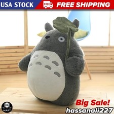 30CM Large Anime My Neighbor TOTORO Plush Toy soft Stuffed Doll for Kids - NEW picture
