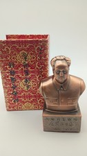 Brass Mao ZeDong Bust Statue Chairman Strategist Figure Communist Portrait Deco picture