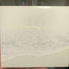 Shin Evangelion Shiro Sagisu Soundtrack Music 3.0 + 1.0 3 CD from Japan picture